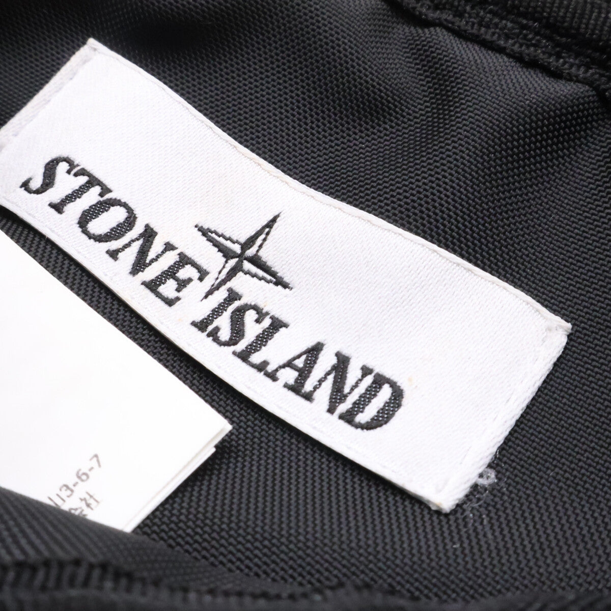 STONE ISLAND ストーンアイランド 811591576 ナイロン メタル ベルトバッグ ボディバッグ
