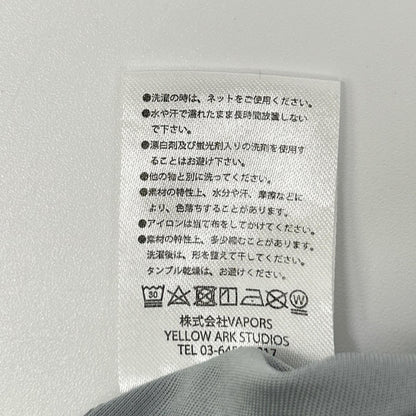 AFB エーエフビー グレー×グリーン 半袖 ユニフォームTシャツ トップス