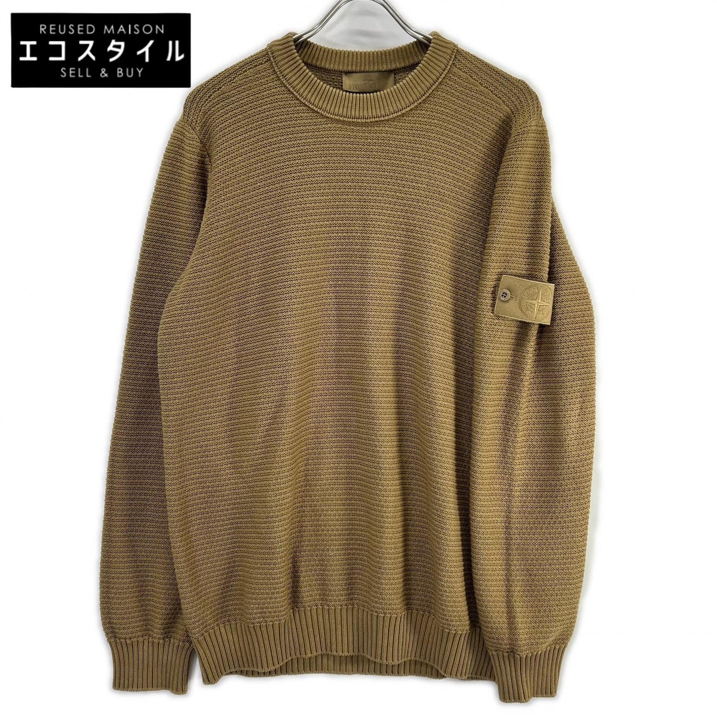 STONE ISLAND ストーンアイランド 25年 L1S155100032 ゴースト ベージュ コットン×カシミア クルーネックジャンパー トップス