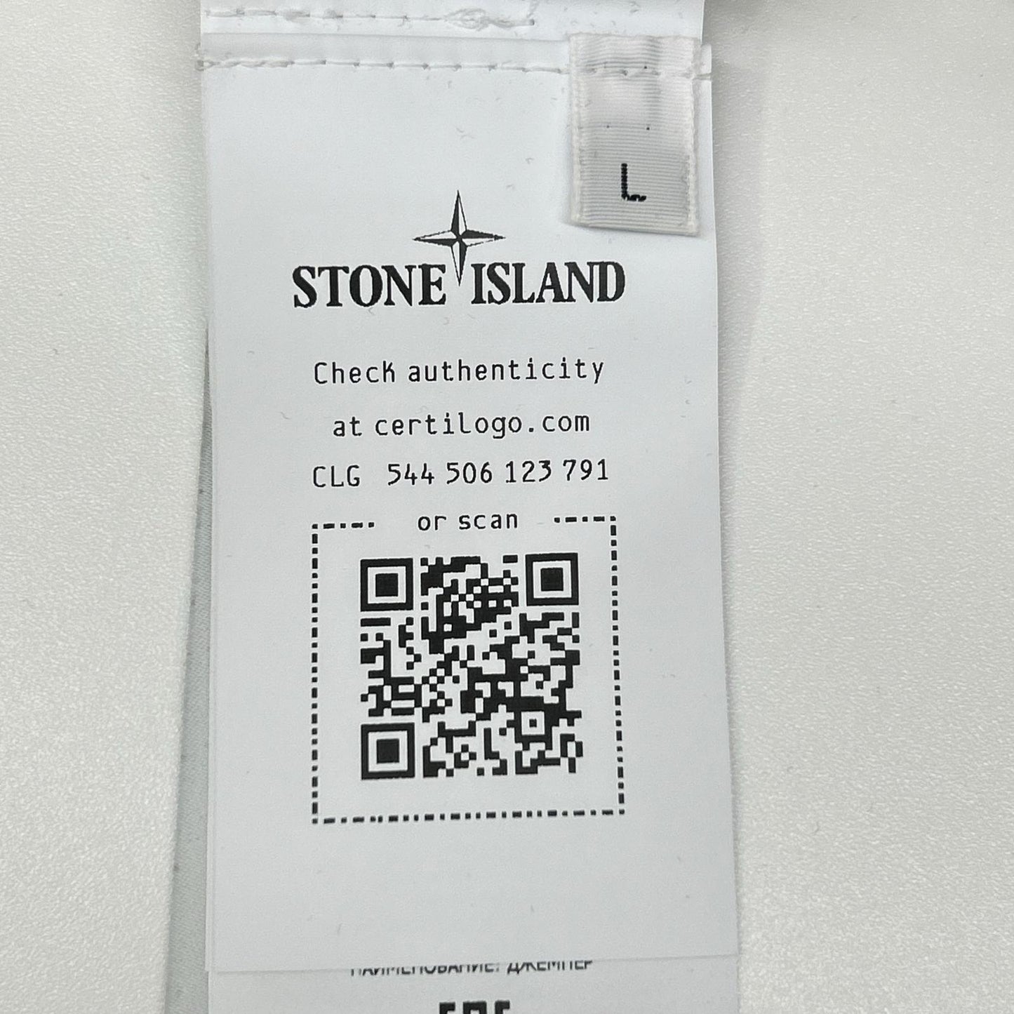 STONE ISLAND ストーンアイランド 25年 L1S155100032 ゴースト ベージュ コットン×カシミア クルーネックジャンパー トップス