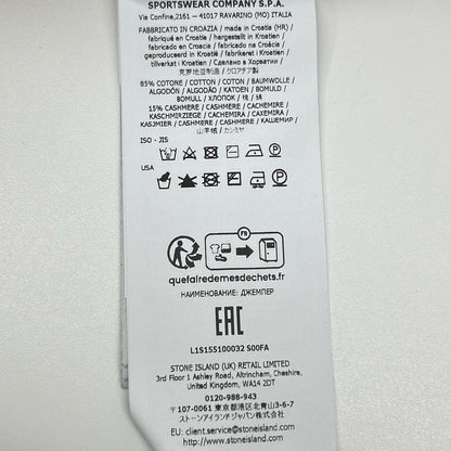 STONE ISLAND ストーンアイランド 25年 L1S155100032 ゴースト ベージュ コットン×カシミア クルーネックジャンパー トップス