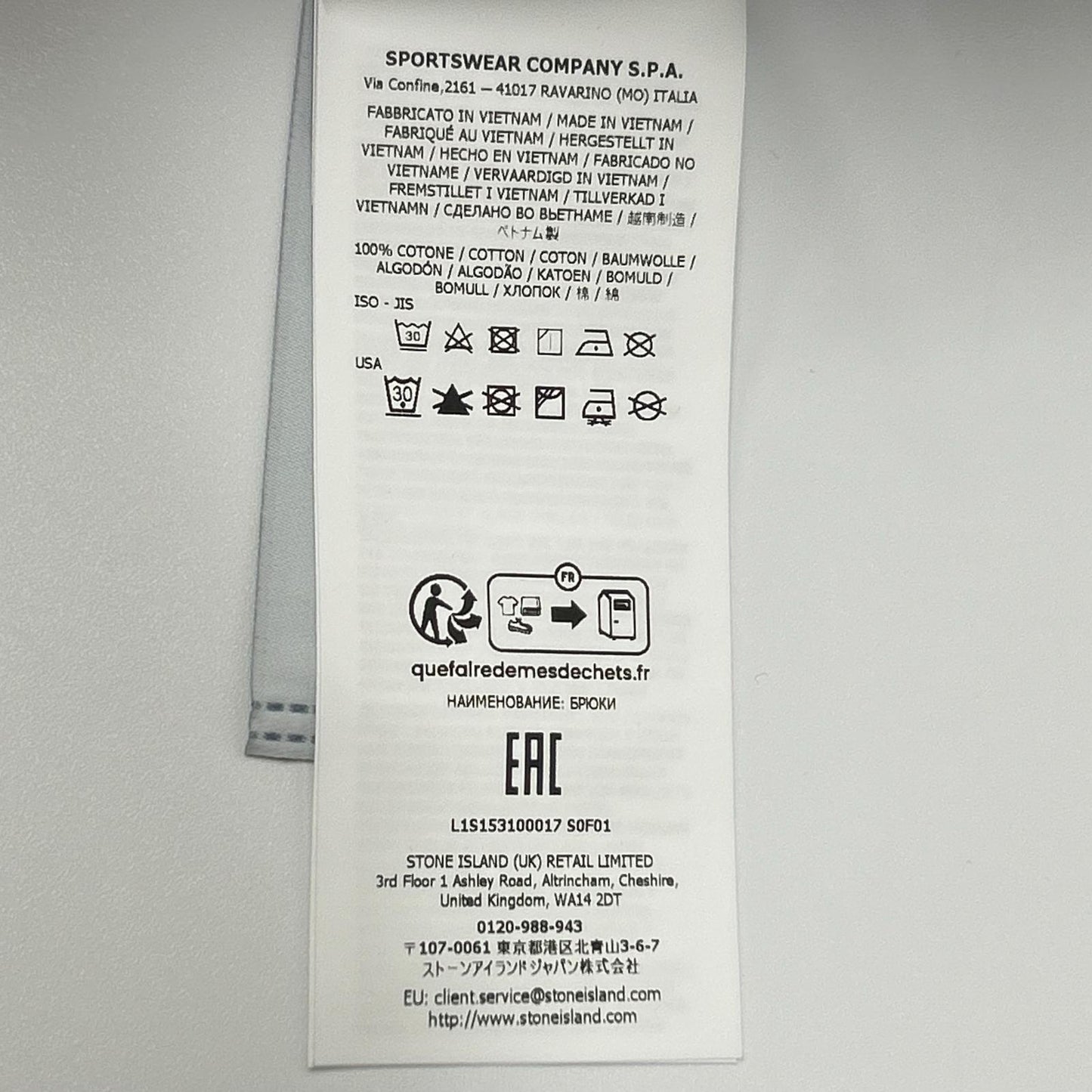 STONE ISLAND ストーンアイランド 25年 ゴースト ブラック L1S153100017 ALL-WEATHER COTTON CANVAS カーゴパンツ ボトムス