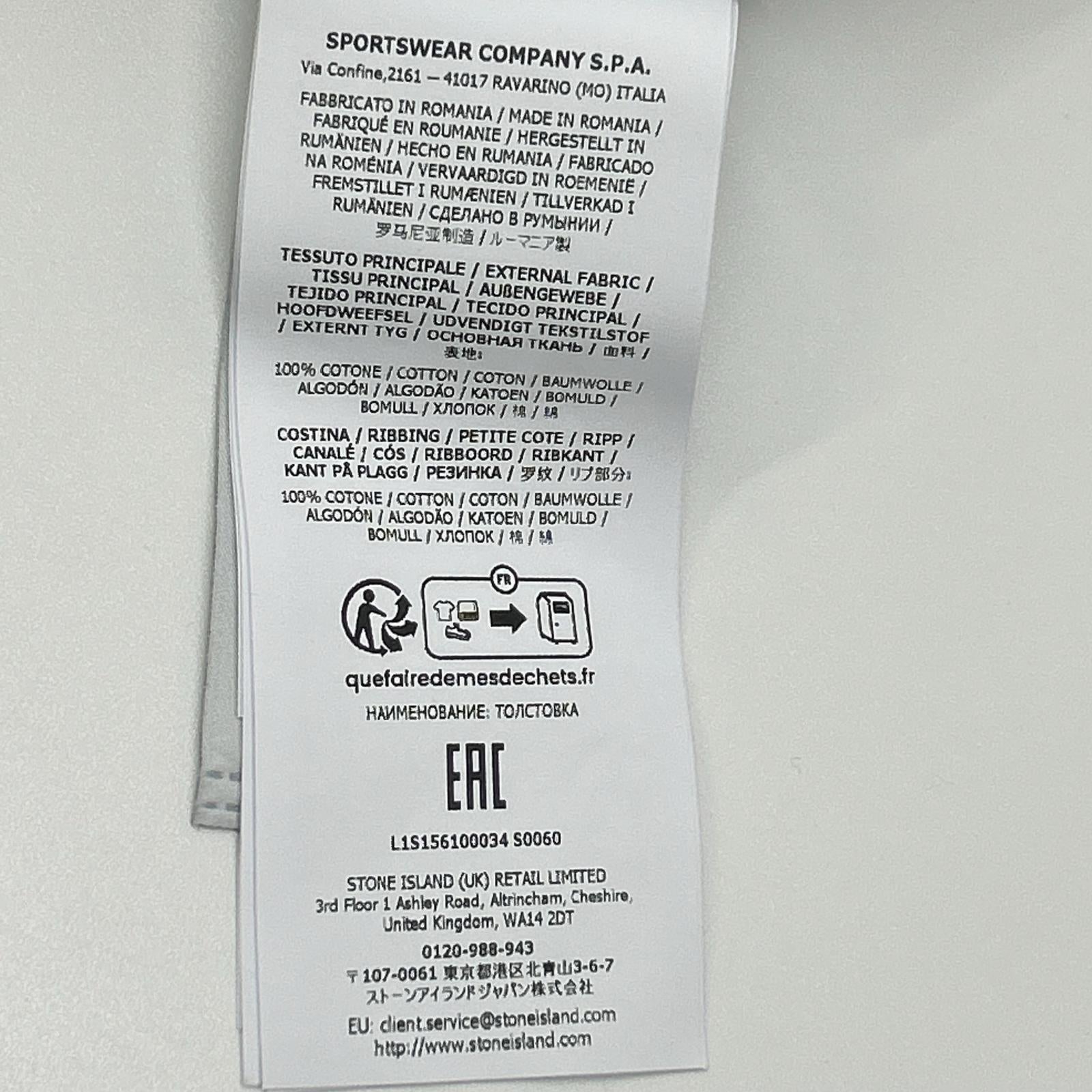 STONE ISLAND ストーンアイランド L1S156100034 グレー　コットン クルーネックスウェット トップス