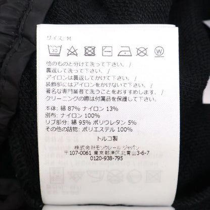 MONCLER モンクレール 【美品/25年製】K20918H00023 PANTALONE LUNGO コンビネーションスウェットパンツ ボトムス