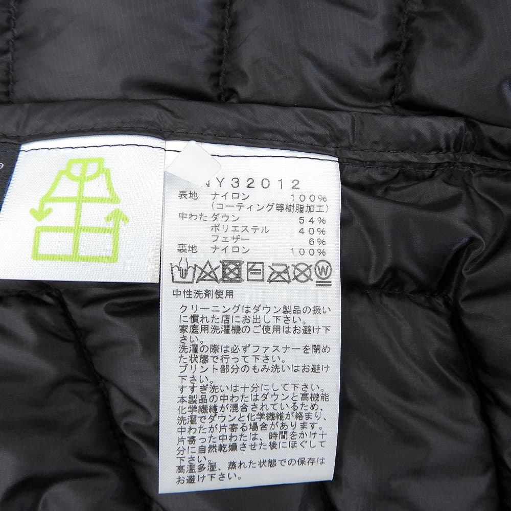 THE NORTH FACE ノースフェイス サンダージャケット メンズ ネイビー S NY32012 ジャケット