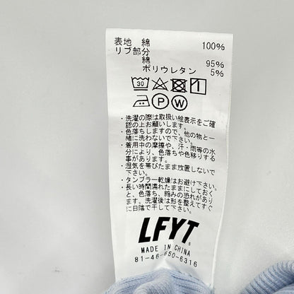 LFYT エルエフワイティー LE220501 ブルー フロントロゴフーディ- トップス