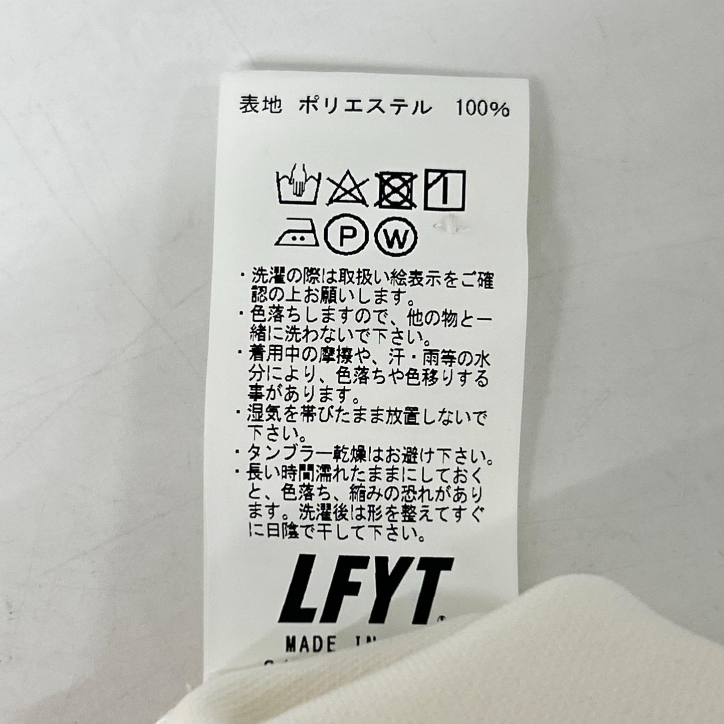 LFYT エルエフワイティー ×LOSO LE220201 ホワイト×レッド ベースボールシャツ トップス
