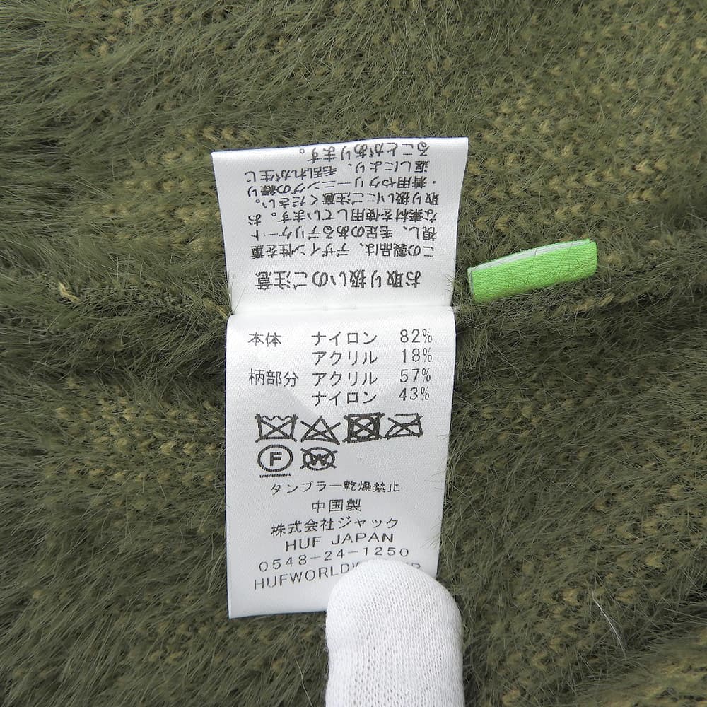 HUF ハフ 美品 グリーン×カーキ PLANTLIFE カーディガン トップス メンズ L グリーン系 トップス