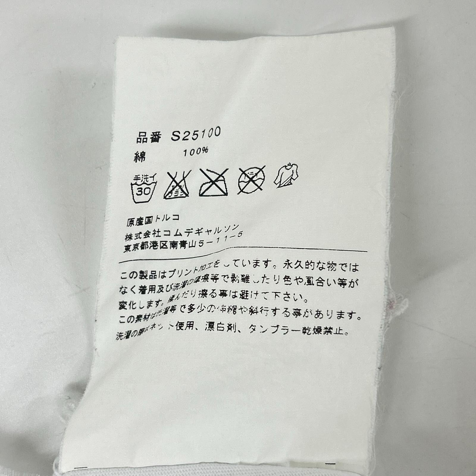 COMMEdesGARCONS SHIRT コムデギャルソンシャツ ×NOAH LYON S25100 ホワイト プリント 半袖Tシャツ トップス
