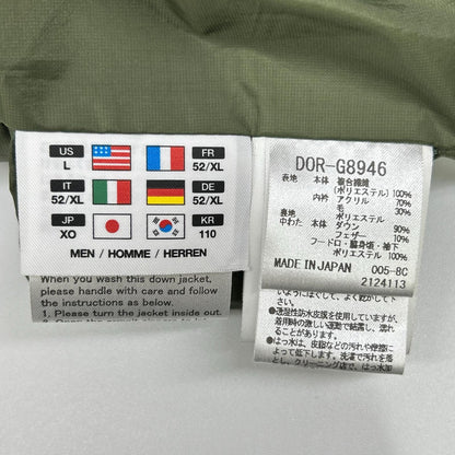 DESCENTE デサント 【水沢ダウン】DOR-G8946k カーキ SHUTTLE ダウンジャケット ジャケット
