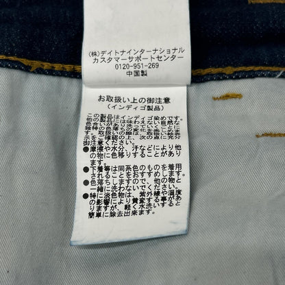 CAHLUMN カウラム 1043390900022 インディゴ Selvedge バギー Denim Pant ボトムス