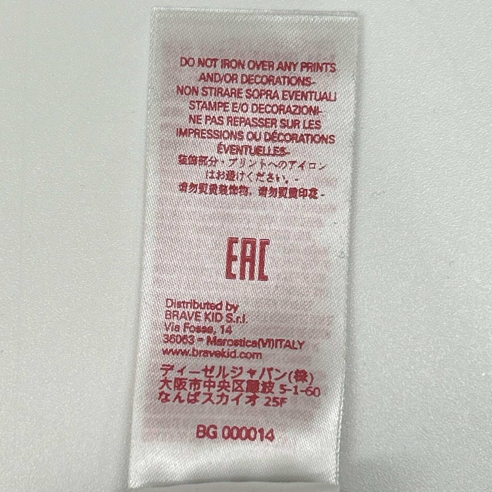 MARNI マルニ M00601-M00MW グリーン 総柄 クルーネックプルオーバー トップス