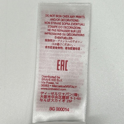 MARNI マルニ M00601-M00MW グリーン 総柄 クルーネックプルオーバー トップス