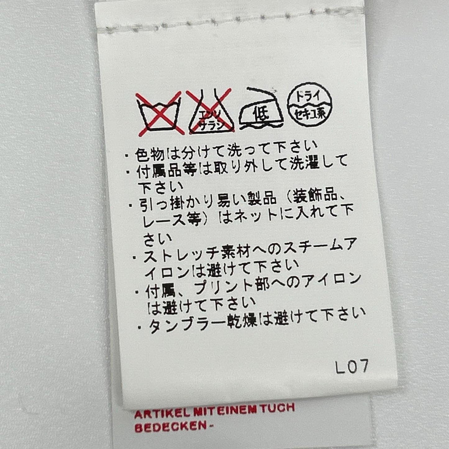 MARNI マルニ マルチカラー 総柄 ボウタイブラウス トップス