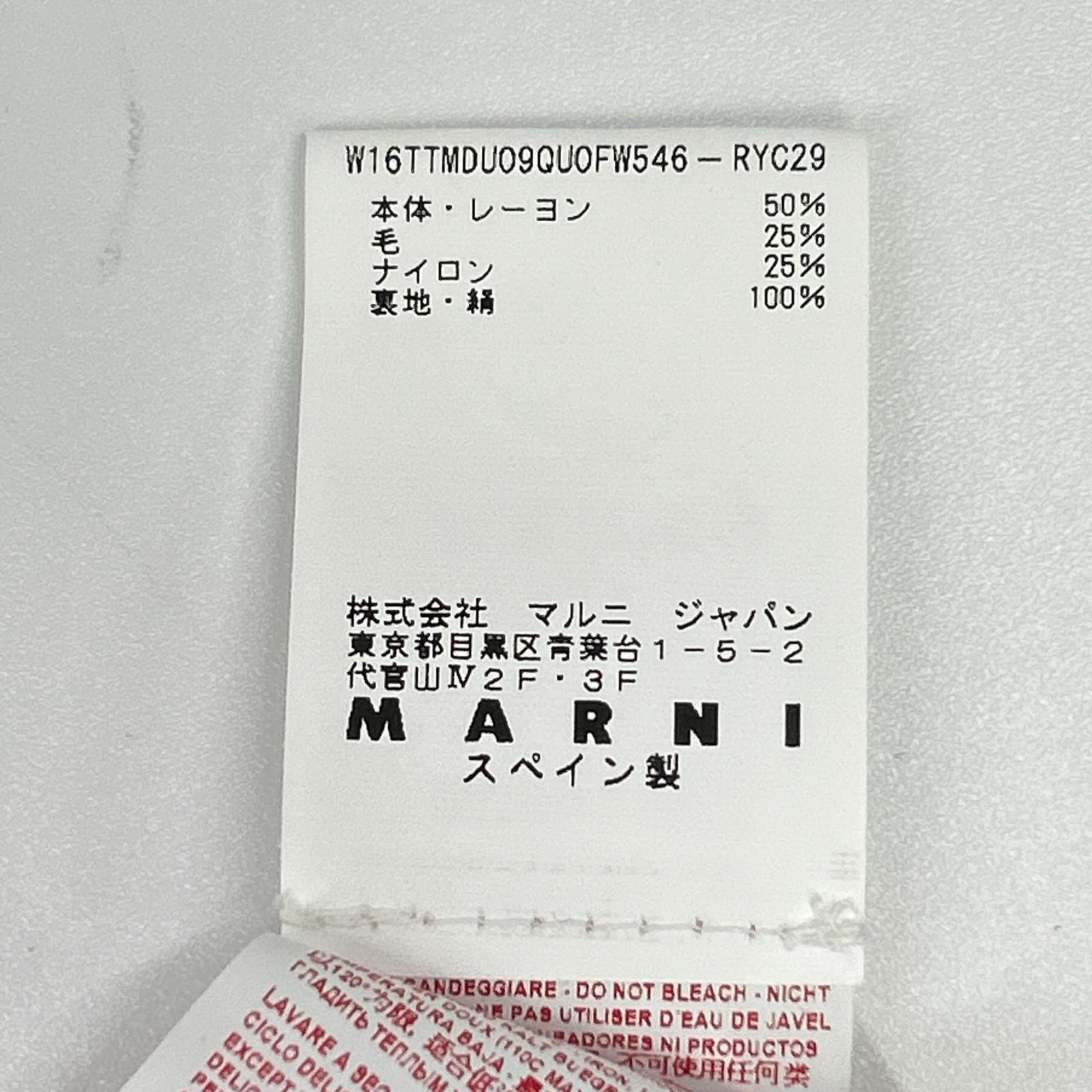 MARNI マルニ マルチカラー 総柄 ボウタイブラウス トップス