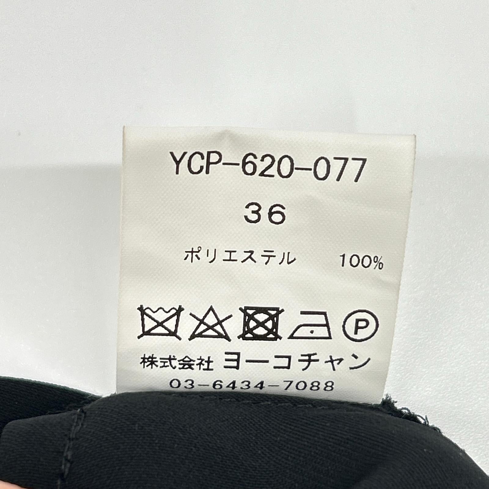 YOKOCHAN ヨーコチャン YCP-620-077 ブラック　ハイウエストギャザーパンツ ボトムス