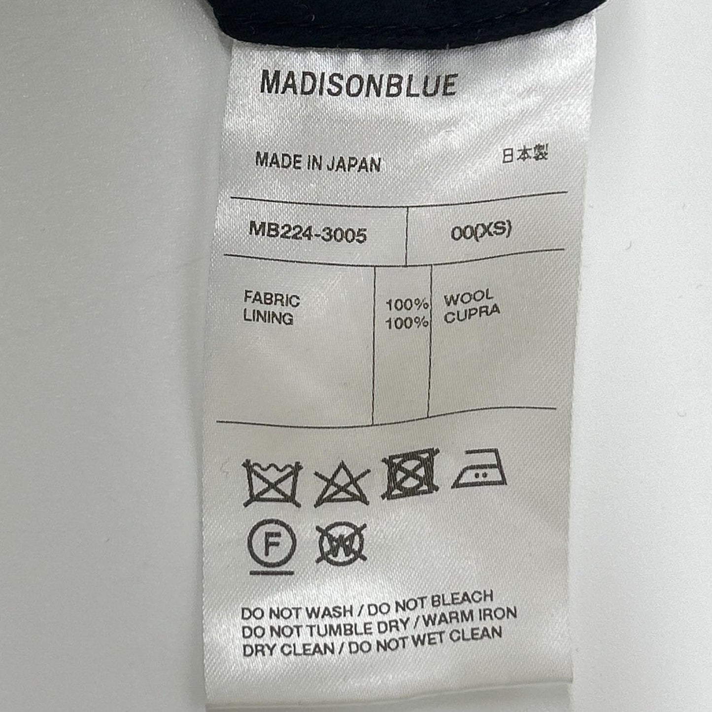 MADISON BLUE マディソンブルー MB224-3005 ネイビー フランネルバギーパンツ ボトムス