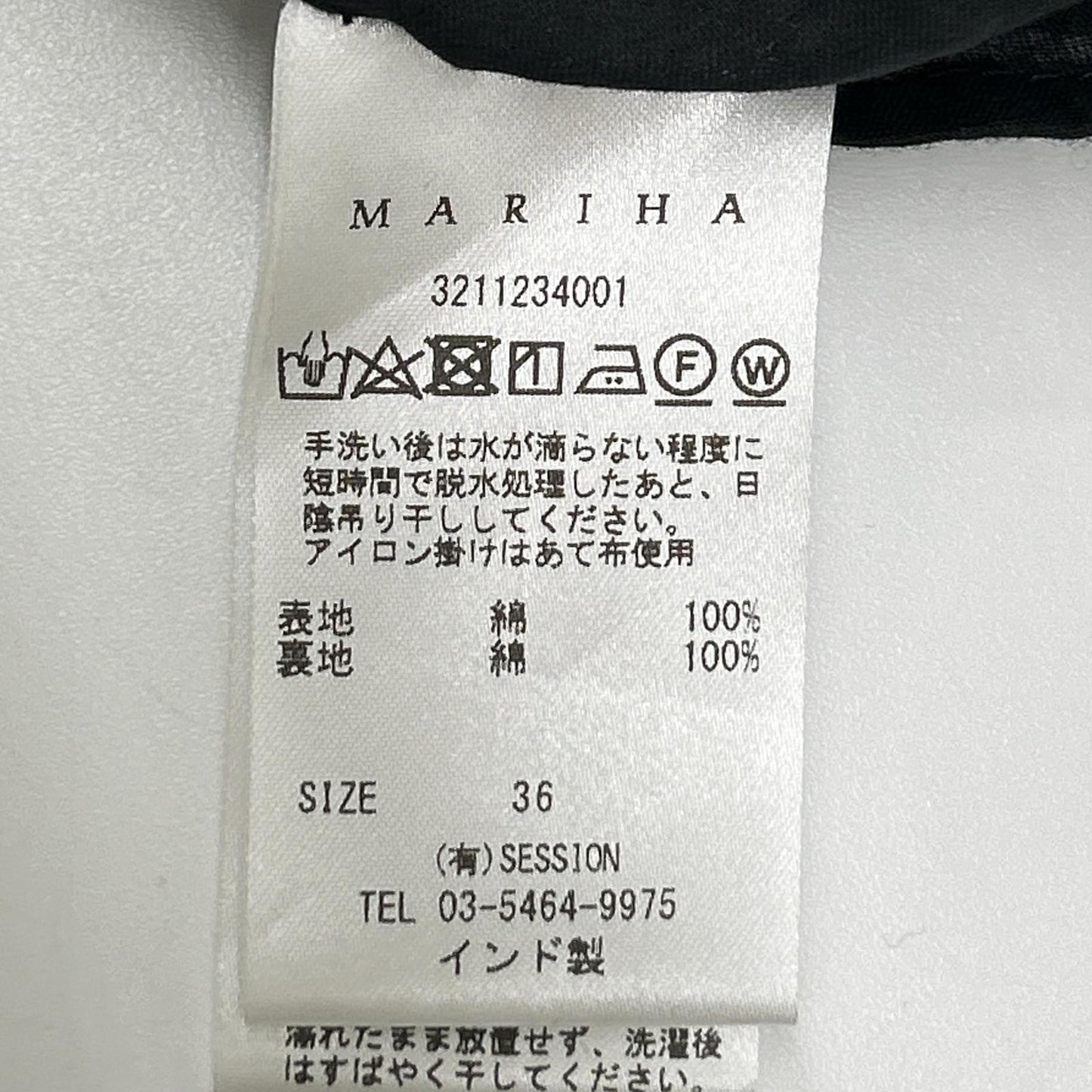 MARIHA マリハ 3211234001 ブラック 夏の光のワンピース ワンピース