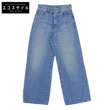 R.H VINTAGE ロンハーマンヴィンテージ ハイウエスト ワイド デニムパンツ ボトムス レディース ブルー 23 3310600078 ボトムス