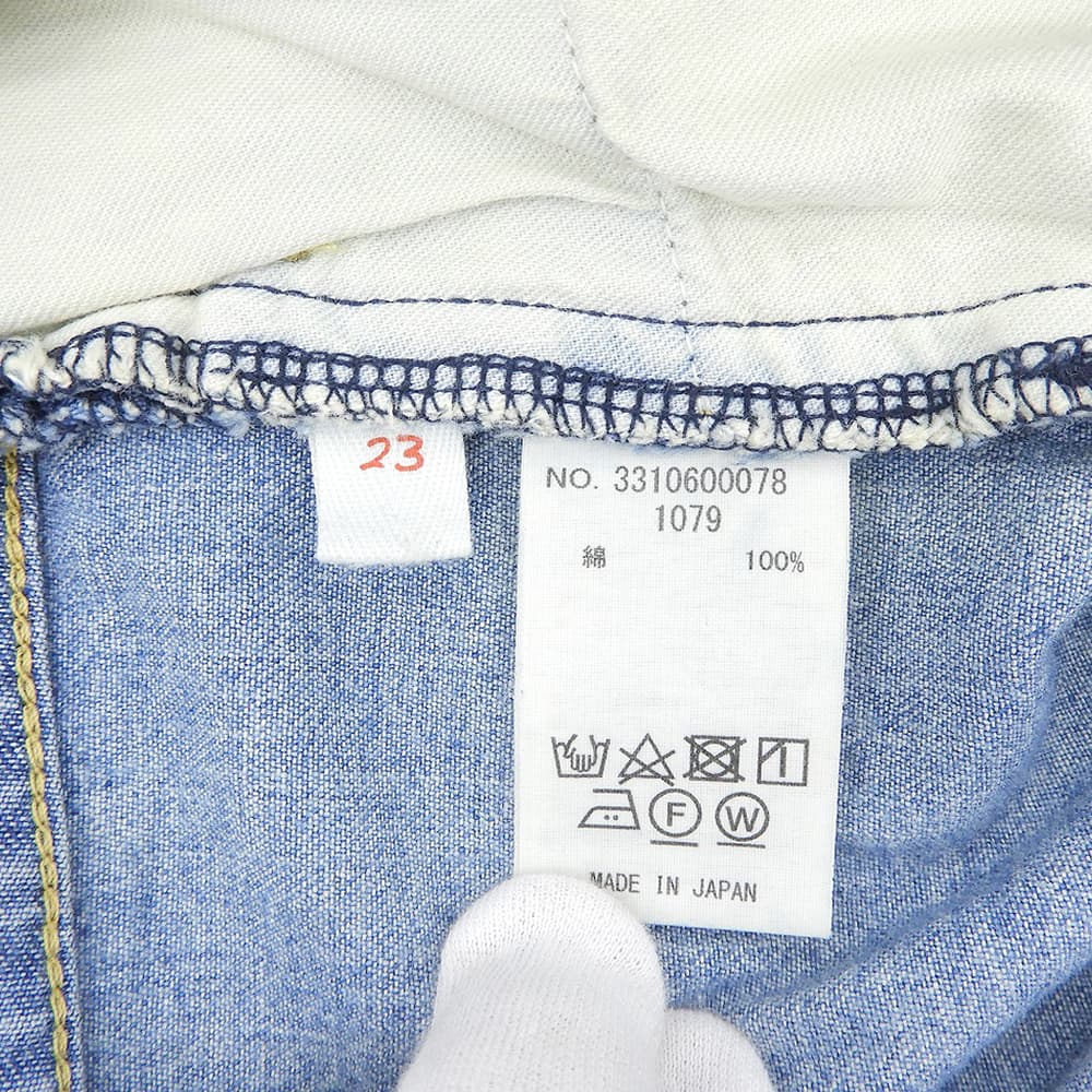 R.H VINTAGE ロンハーマンヴィンテージ ハイウエスト ワイド デニムパンツ ボトムス レディース ブルー 23 3310600078 ボトムス