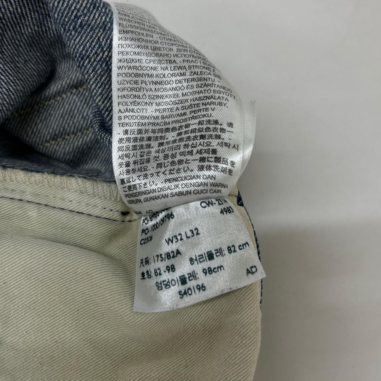 LEVI'S リーバイス PC9-66466-0006 復刻501XX デニムパンツ ボトムス