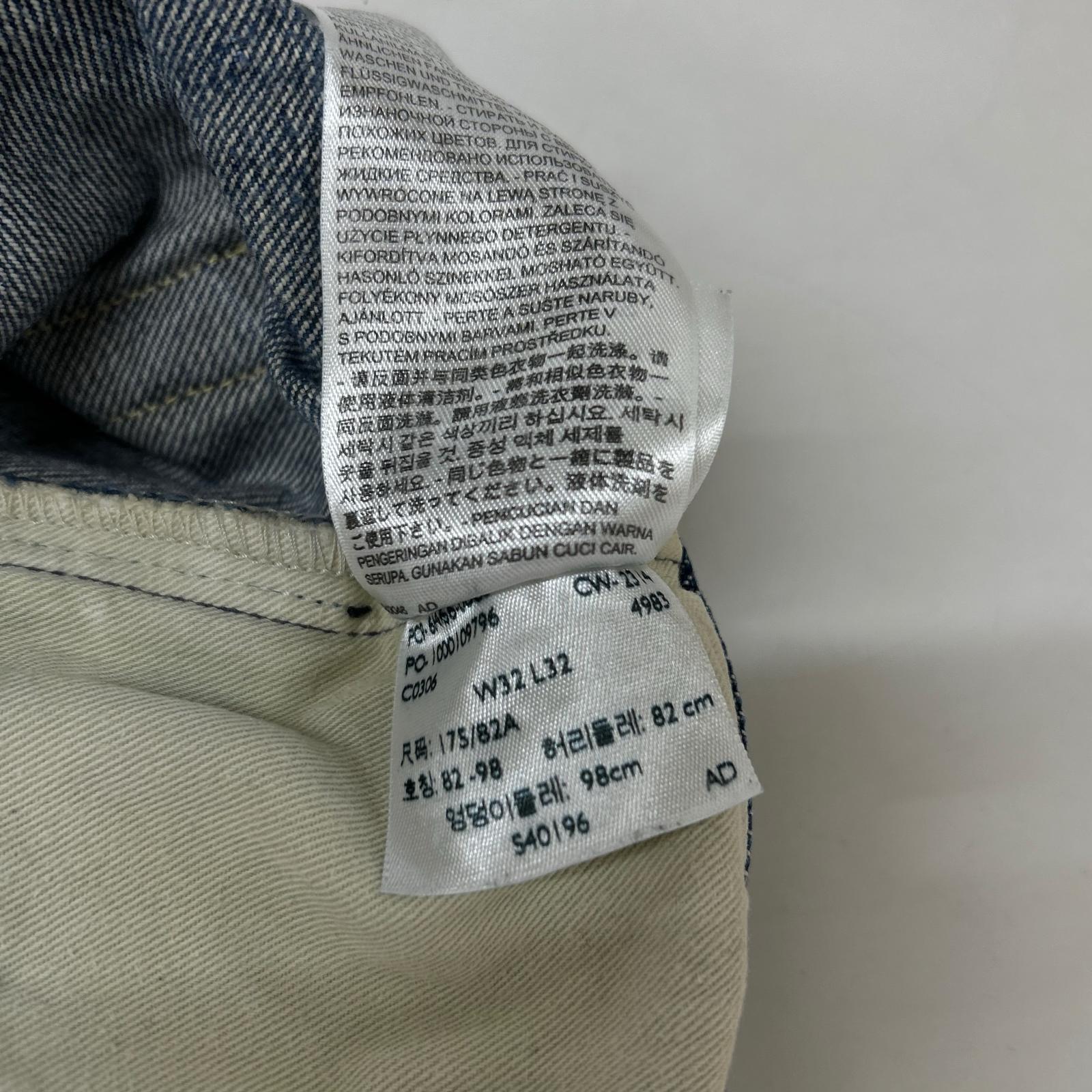 LEVI'S リーバイス PC9-66466-0006 復刻501XX デニムパンツ ボトムス
