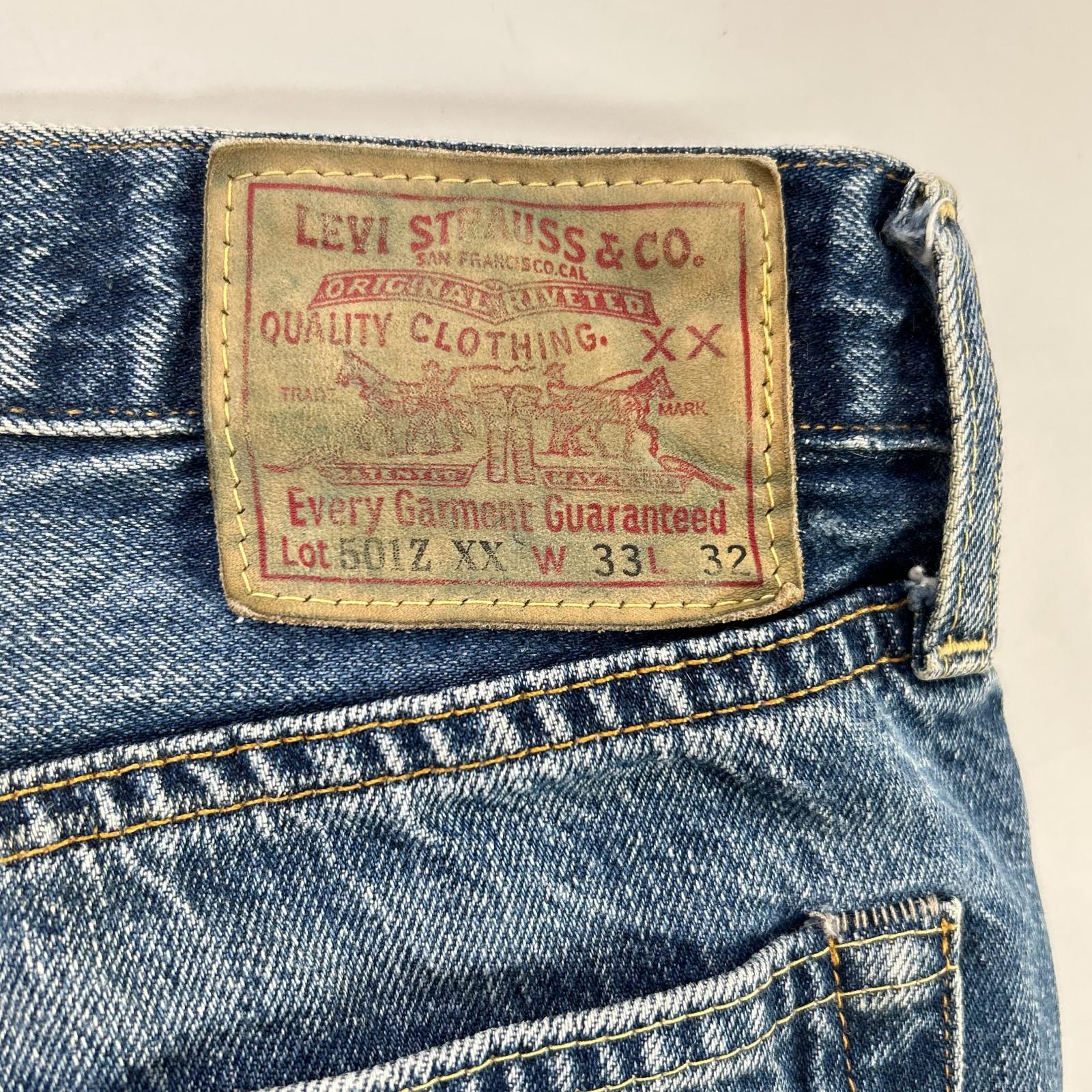 LEVI'S リーバイス LVC PC9-50154-0041 501Z XX デニムパンツ 1954