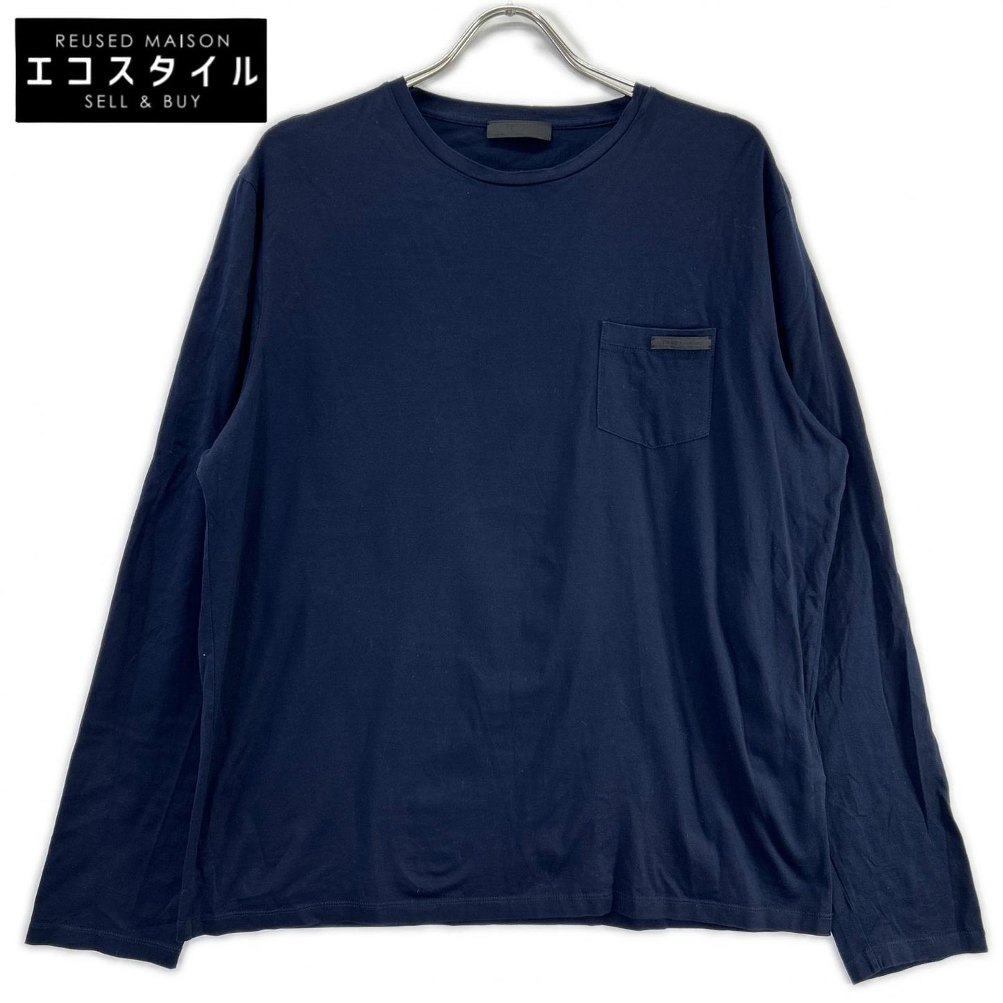 PRADA プラダ UJL879 ネイビー ポケット付き 長袖 コットンTシャツ トップス