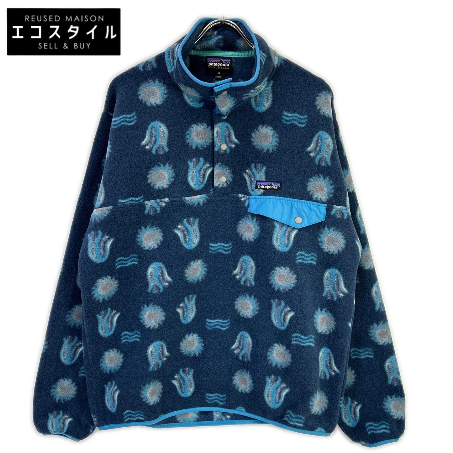 Patagonia パタゴニア 25580SP22 ブルー クラゲ ライトウェイト・シンチラ・スナップT・プルオーバー トップス