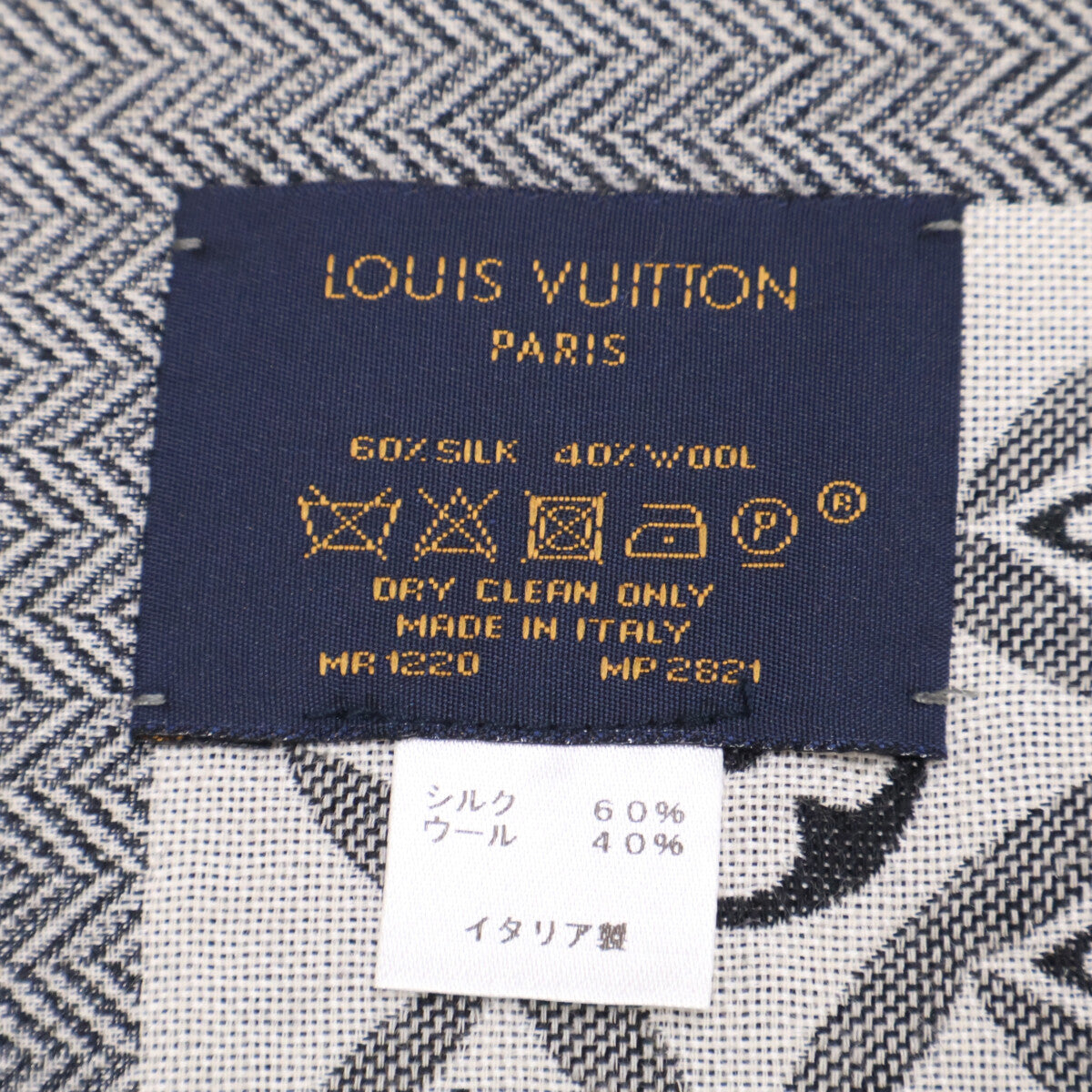 LOUIS VUITTON ルイヴィトン 【美品】MP2821 SINCE 1854 モノグラム シルク/ウール ショール マフラー