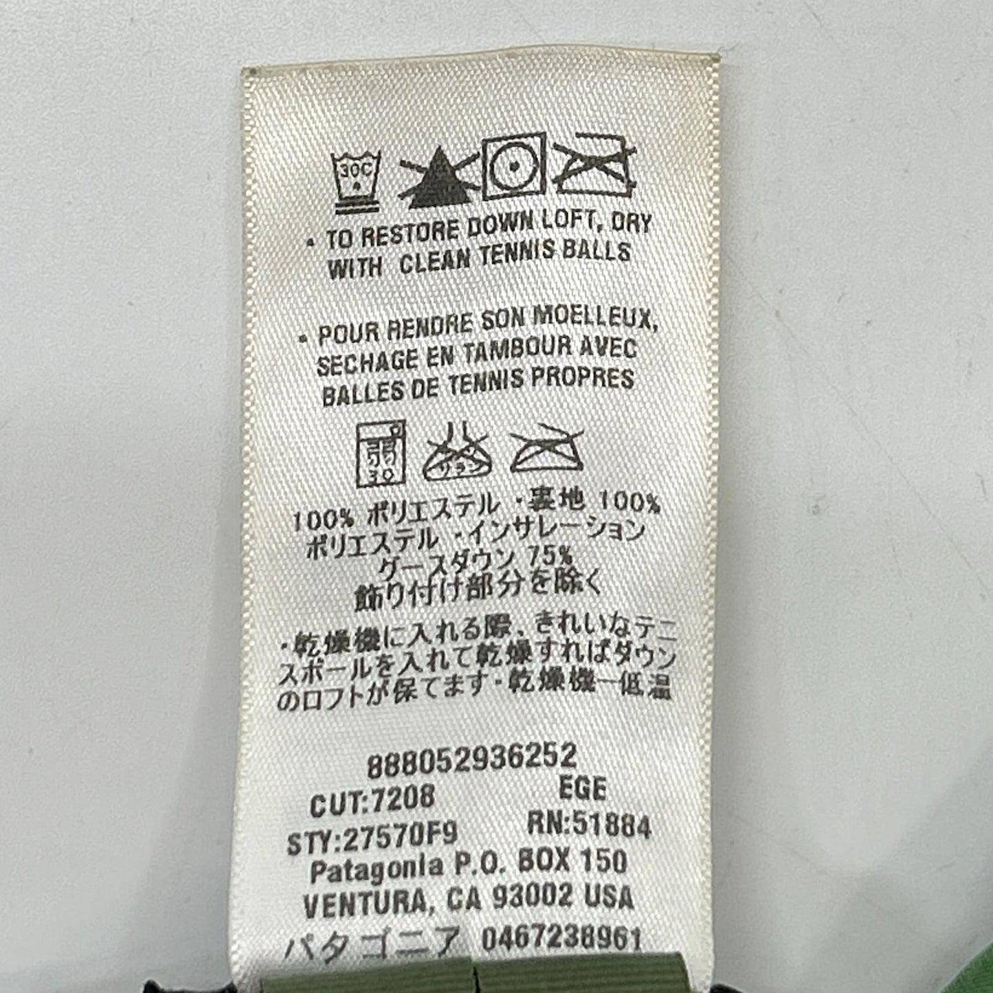 Patagonia パタゴニア 27570 グリーン スリングショット ダウンベスト ベスト