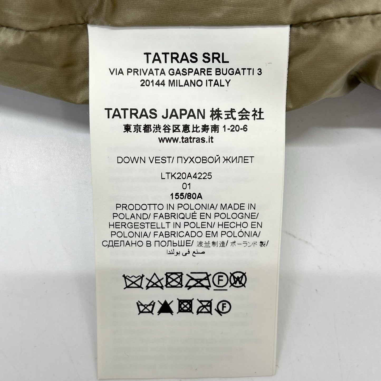 TATRAS タトラス LTK20A4225 20年製ベージュ CHATANGA ダウンベスト ベスト