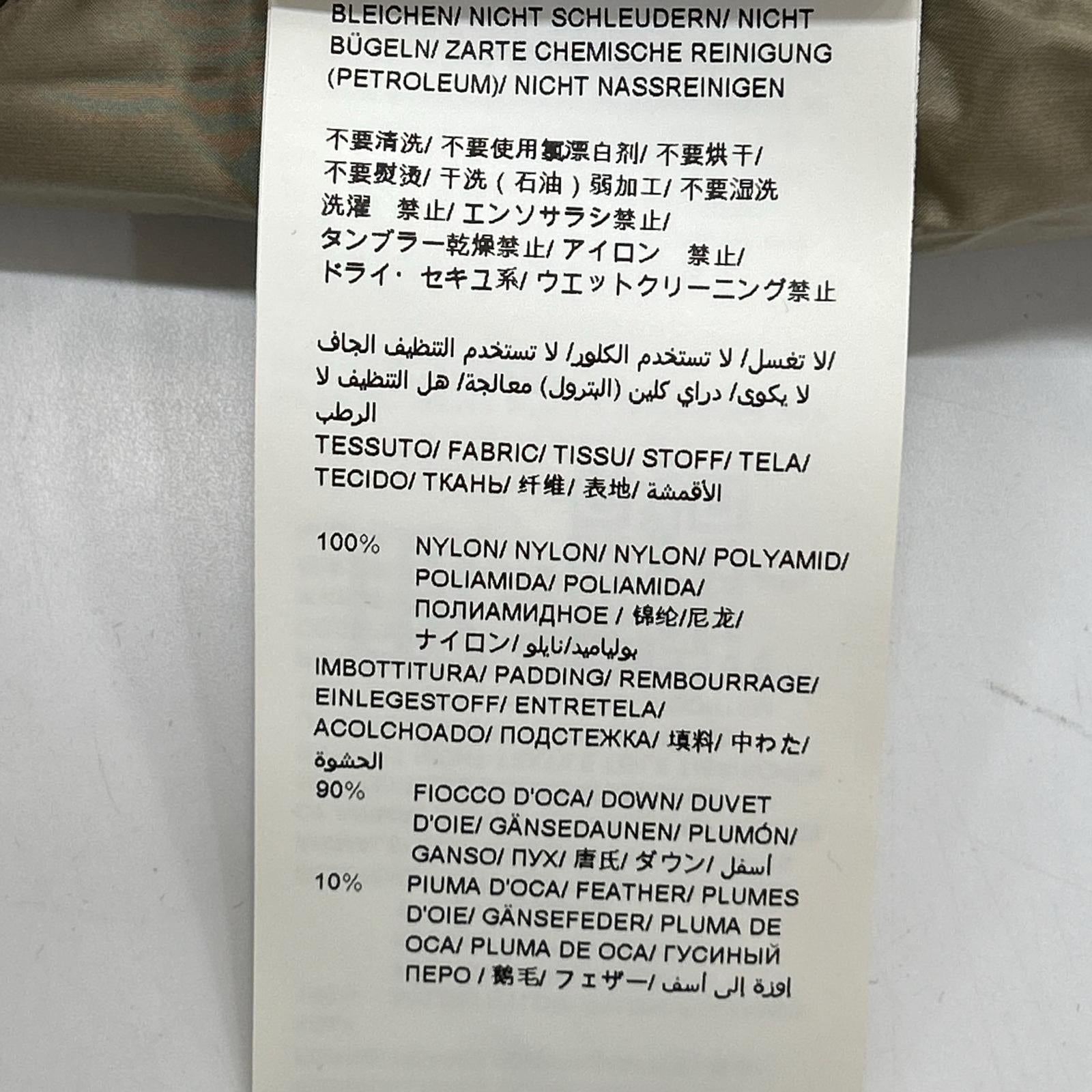 TATRAS タトラス LTK20A4225 20年製ベージュ CHATANGA ダウンベスト ベスト