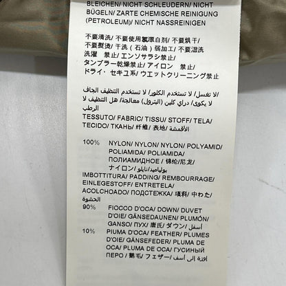 TATRAS タトラス LTK20A4225 20年製ベージュ CHATANGA ダウンベスト ベスト