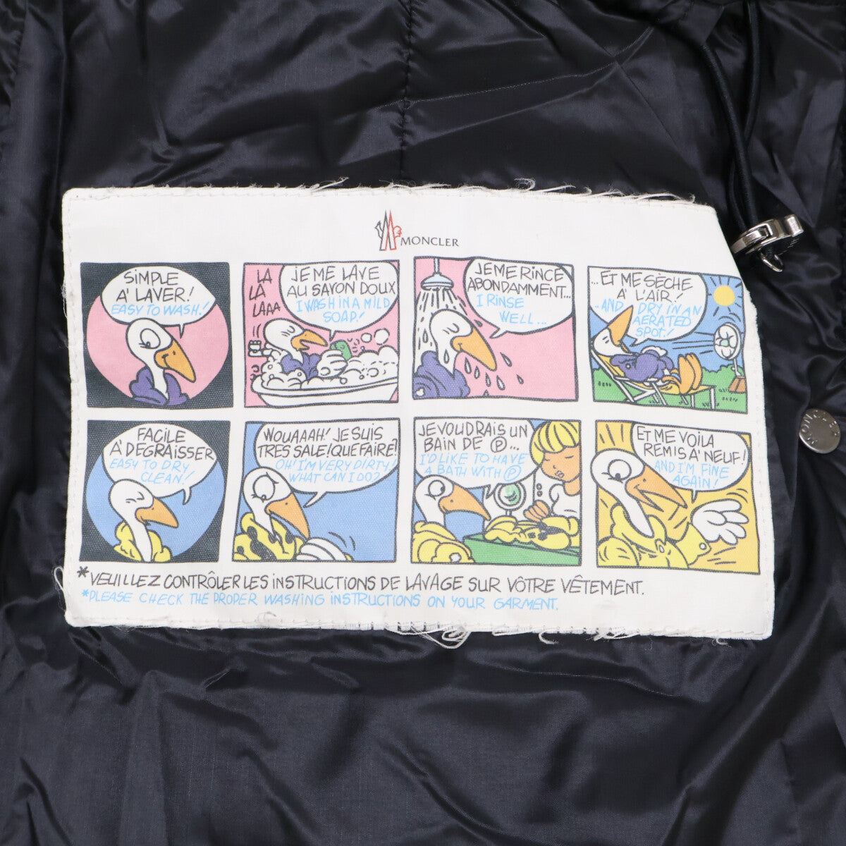 MONCLER モンクレール HERMIFUR エルミファー フード付ダウン コート