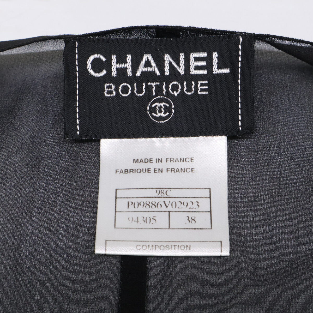 CHANEL シャネル 【美品】98C P09886V02923 袖口 ココマークボールチャーム付 シアー カーディガン トップス