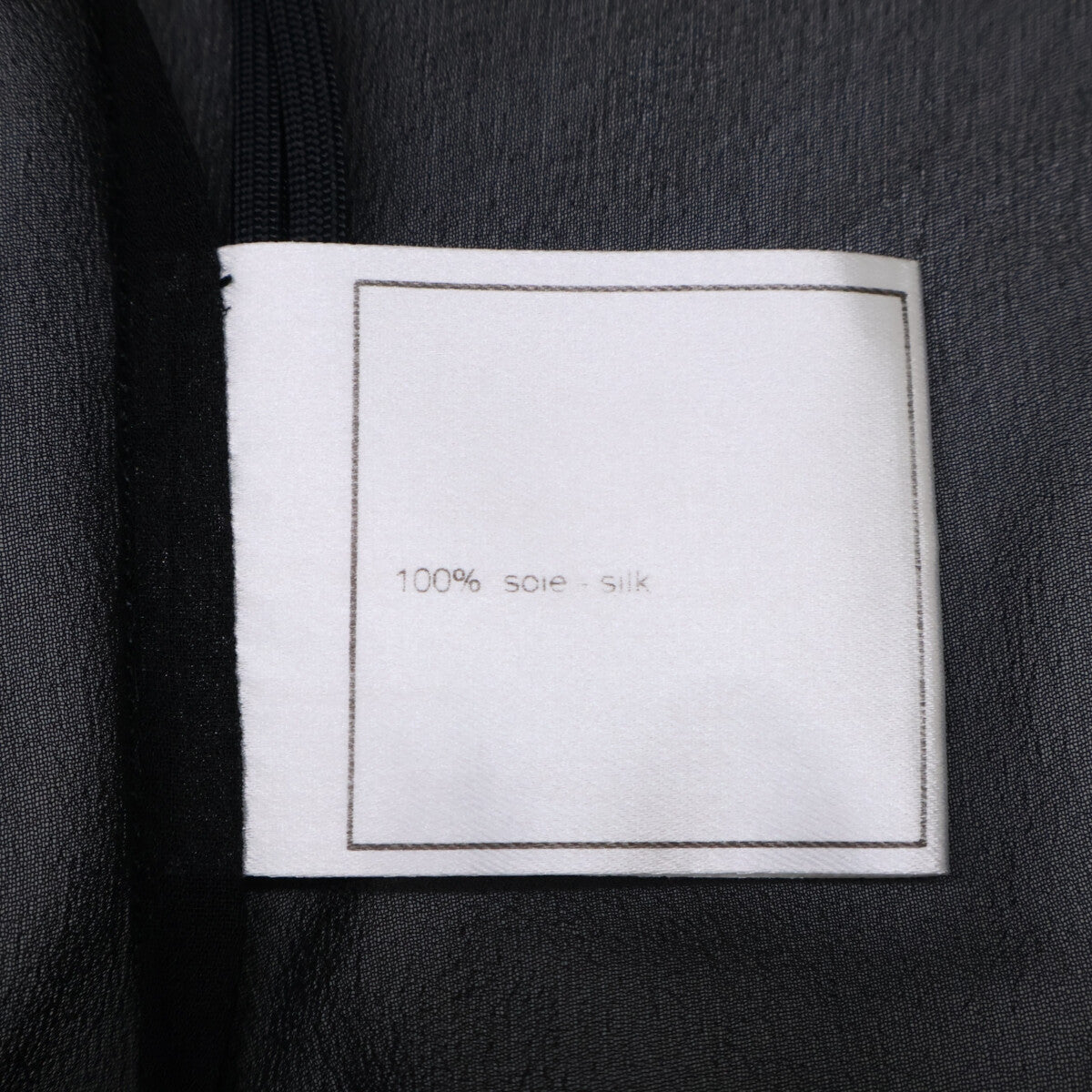 CHANEL シャネル 【美品】98C P09886V02923 袖口 ココマークボールチャーム付 シアー カーディガン トップス