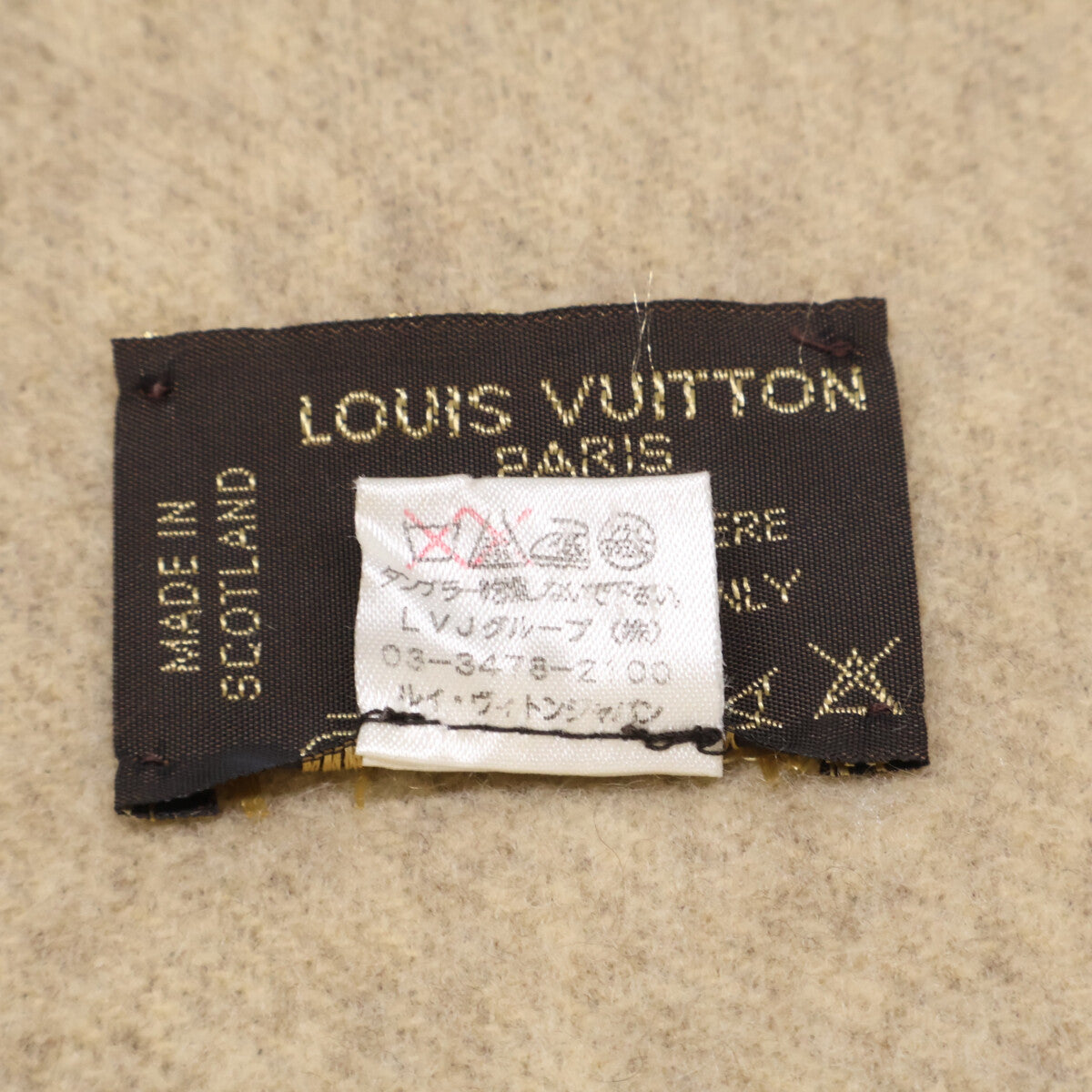 LOUIS VUITTON ルイヴィトン 【即決/国内正規】エシャルプ レイキャビック モノグラム カシミヤ フリンジ マフラー