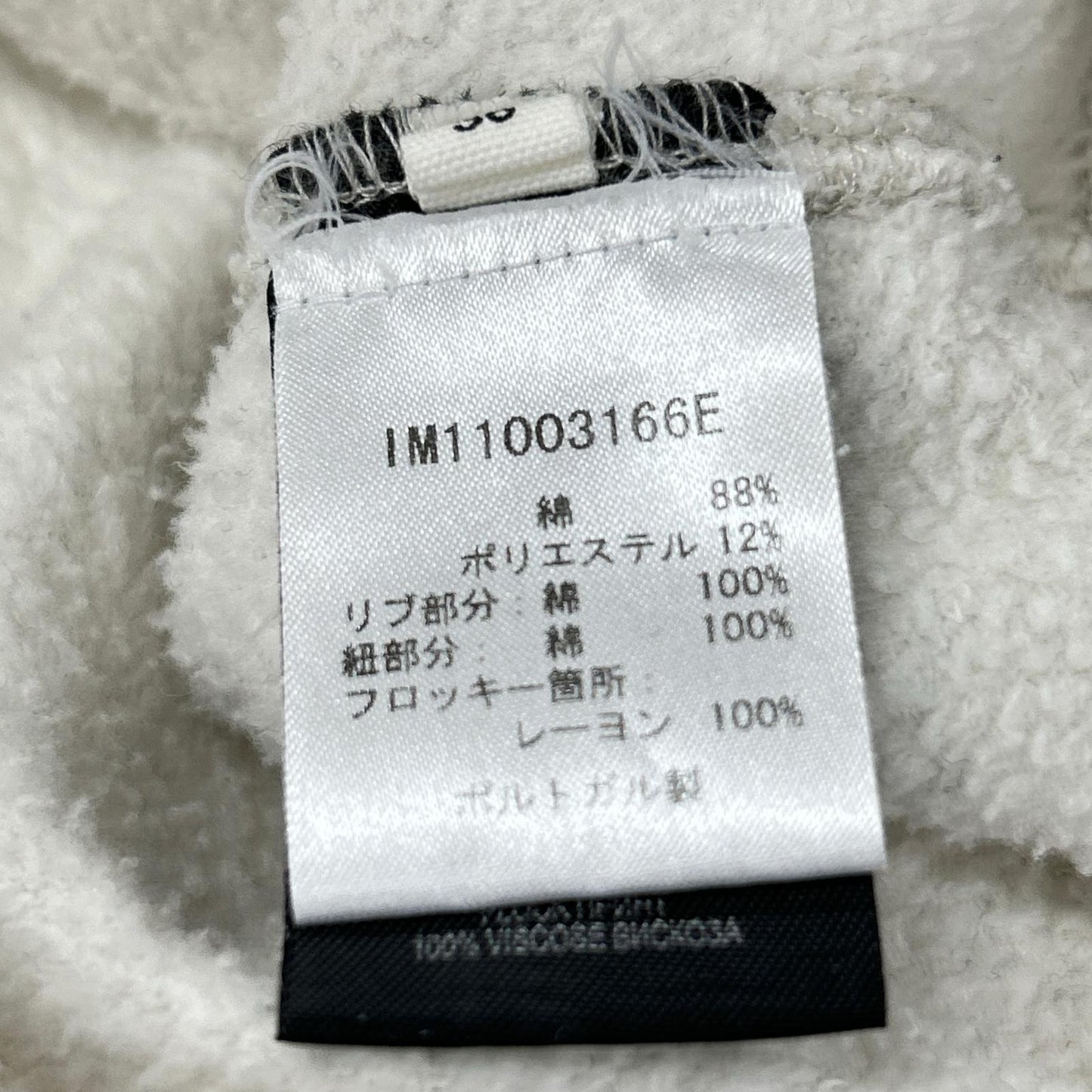 ISABEL MARANT イザベルマラン フロントロゴ ライトグレー スウェットパーカ トップス