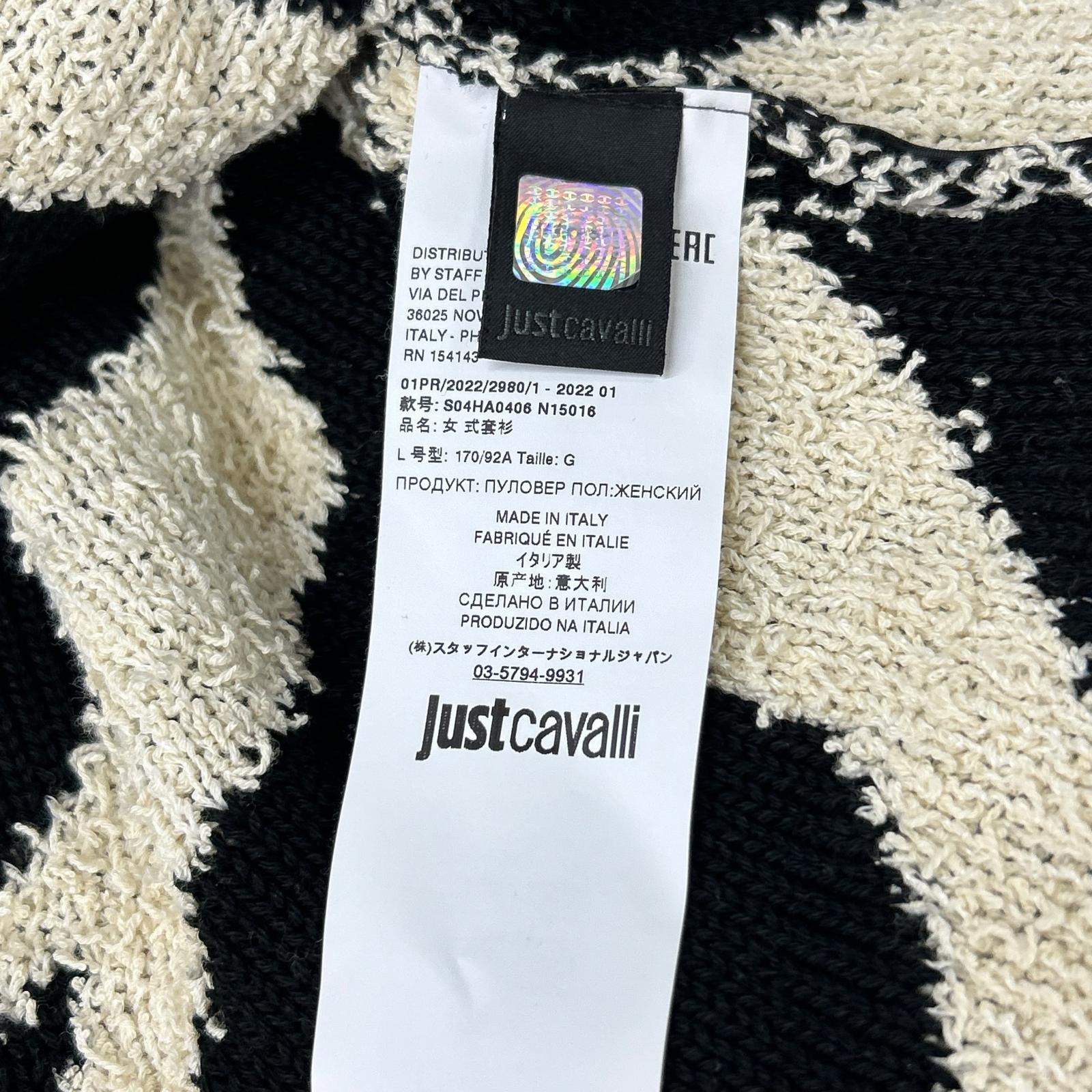 Just Cavalli ジャストカヴァリ ベージュ×ブラック コットン混 ゼブラ柄 クロップドニットカーディガン トップス