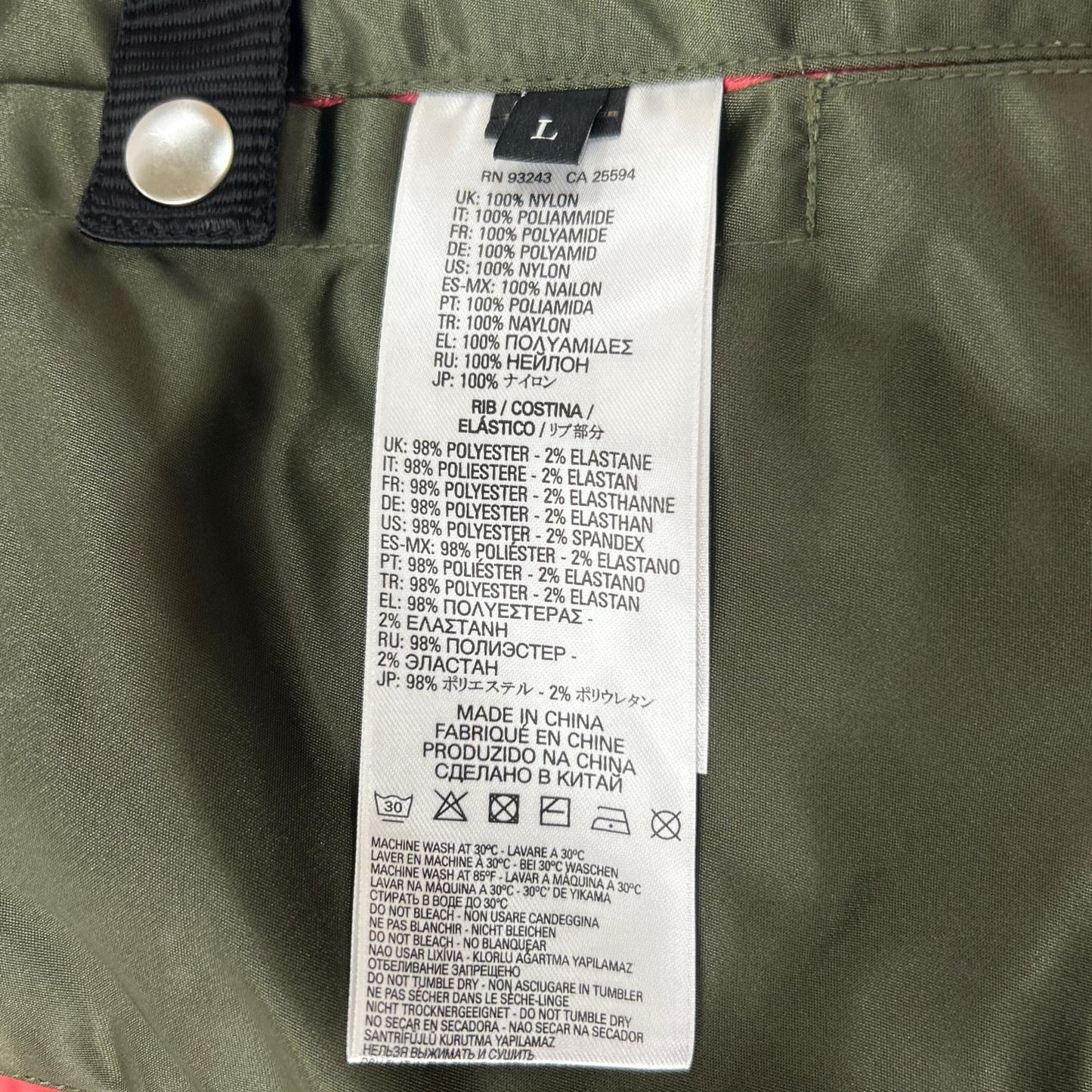 DIESEL ディーゼル 18SS カーキ ナイロン MA-1 ジャケット ジャケット