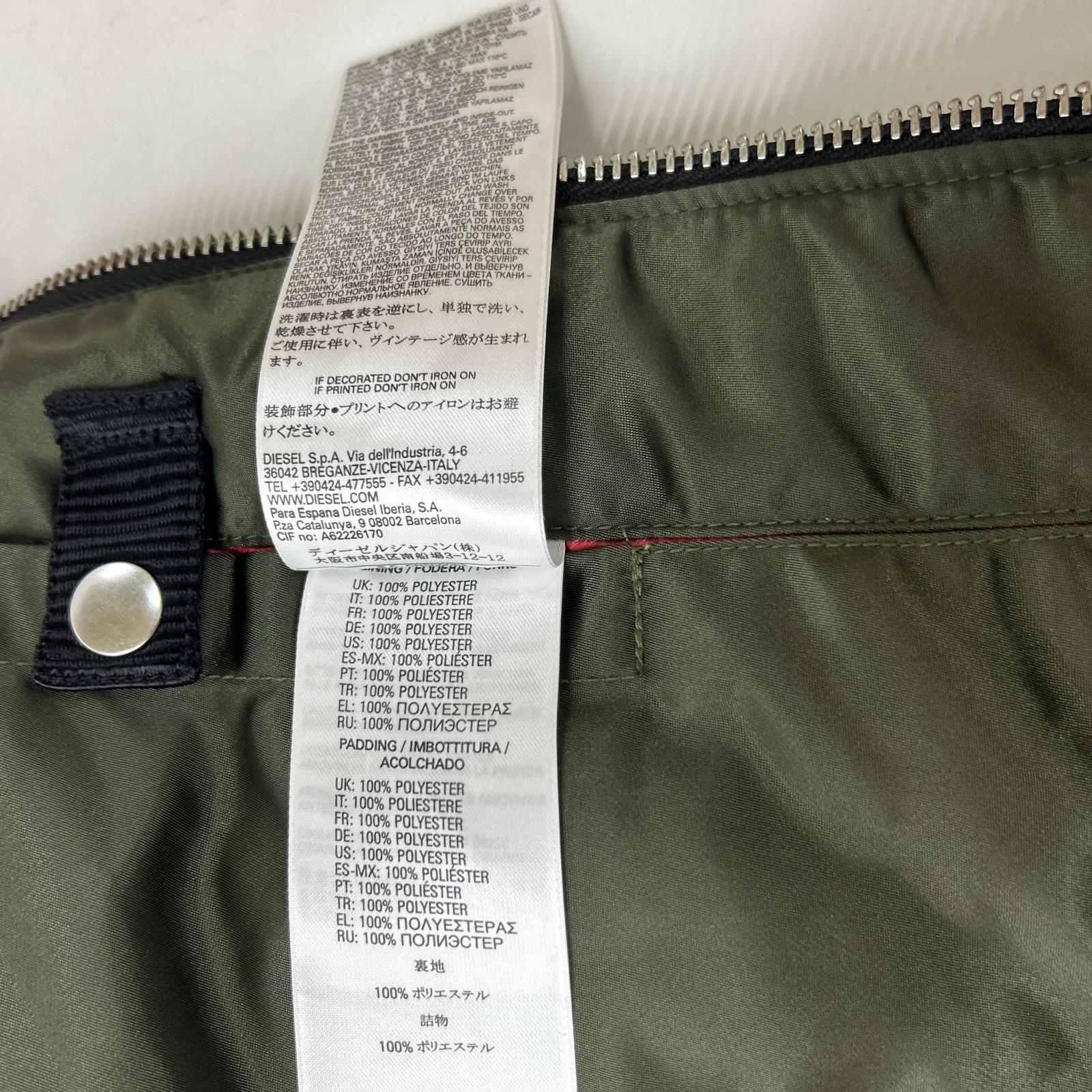 DIESEL ディーゼル 18SS カーキ ナイロン MA-1 ジャケット ジャケット