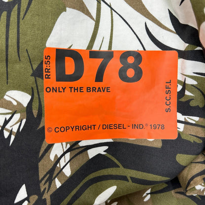 DIESEL ディーゼル カモフラ ライナーベスト リバーシブル 中綿コート コート