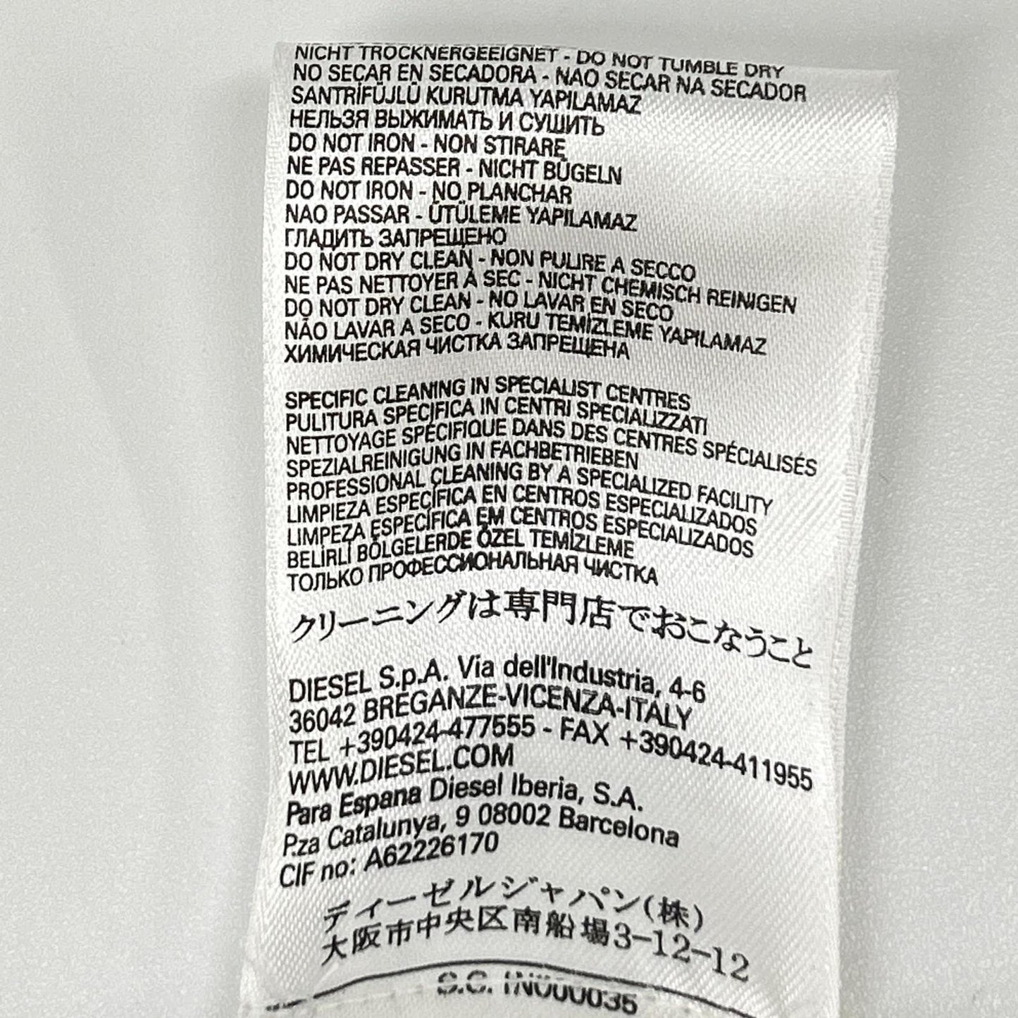DIESEL ディーゼル ブラウン系 スタッズ USED加工 レザージャケット ジャケット