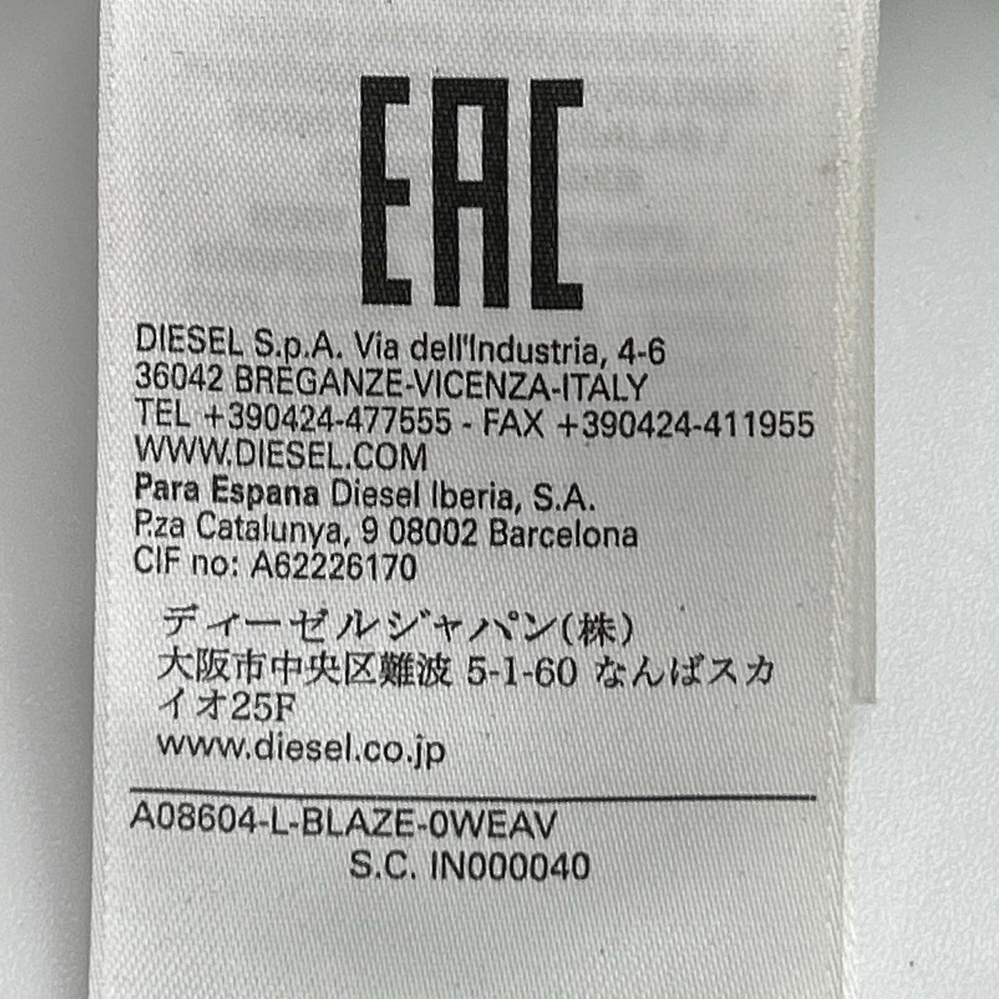 DIESEL ディーゼル カーキ L-BLAZE USED加工 レザージャケット ジャケット
