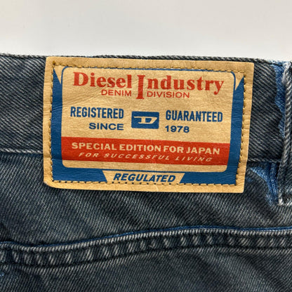 DIESEL ディーゼル 24SS ブルー D-SIRE-CARGO デニム カーゴパンツ ボトムス