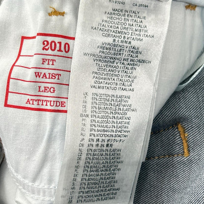 DIESEL ディーゼル ブルー系 USED加工 ボタンフライ デニムパンツ ボトムス