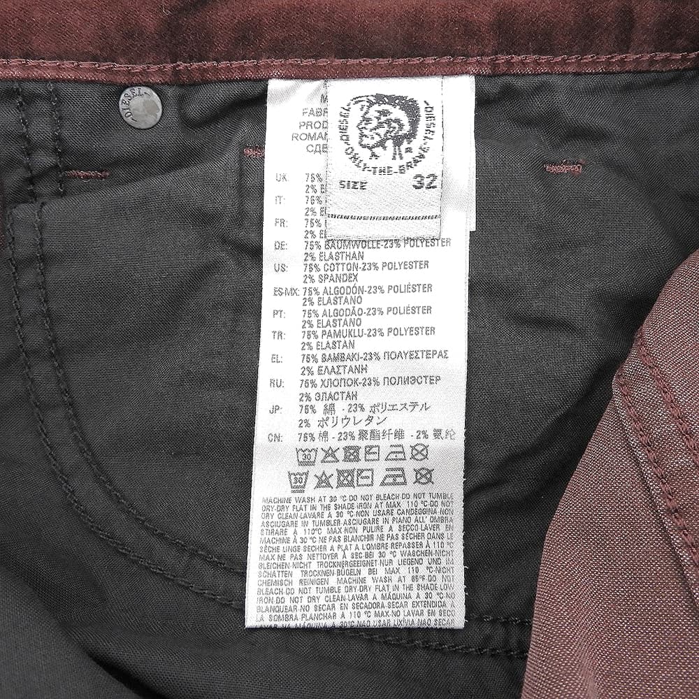 DIESEL ディーゼル 美品 D-AMNY ベルベット スキニー パンツ ボトムス メンズ ボルドー W32-L30 ボトムス