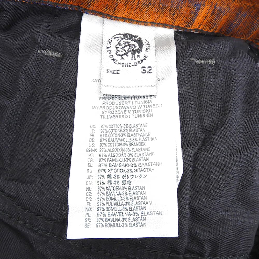 DIESEL ディーゼル 美品 D-STRUKT ベルベット調 デニムパンツ ボトムス メンズ オレンジ系 W32L30 ボトムス