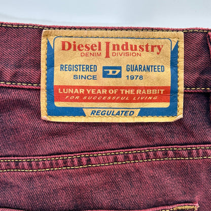 DIESEL ディーゼル ボルドー CL-2020 D-VIKER デニム パンツ ボトムス